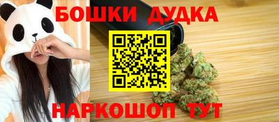 мяу мяу кристалл Аша
