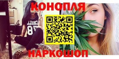дживик Ачхой-Мартан
