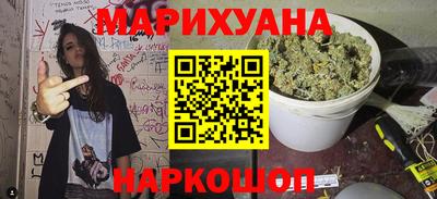 мяу мяу кристалл Аша
