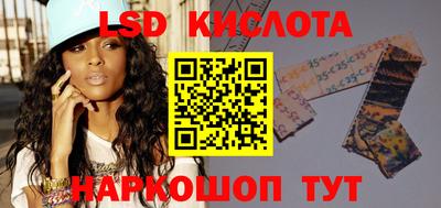 мяу мяу кристалл Аша