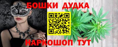 дживик Ачхой-Мартан
