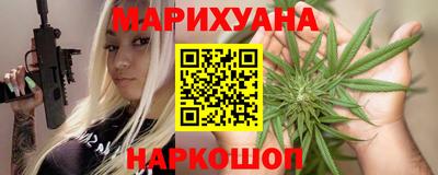 мяу мяу кристалл Аша