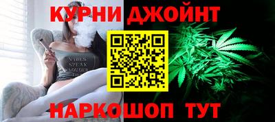 мяу мяу кристалл Аша