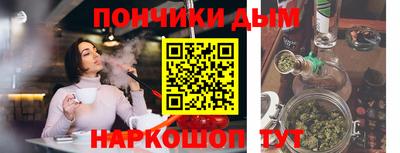 каннабис Баксан