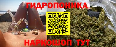 мяу мяу кристалл Аша