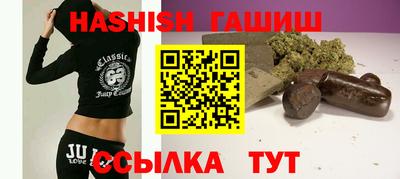кокаин перу Белорецк