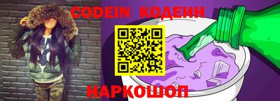 мяу мяу кристалл Аша